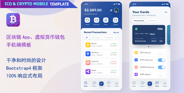 钱包怎么转币_钱包转币到交易所要多少费用_怎么转币到tp钱包