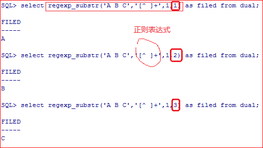 oracle的decode_oracle的decode_oracle的decode