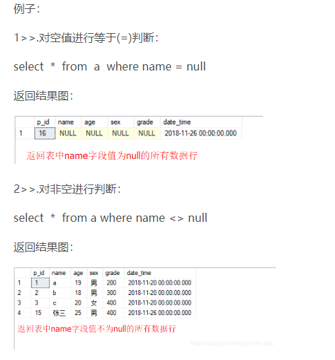 oracle的decode_oracle的decode_oracle的decode