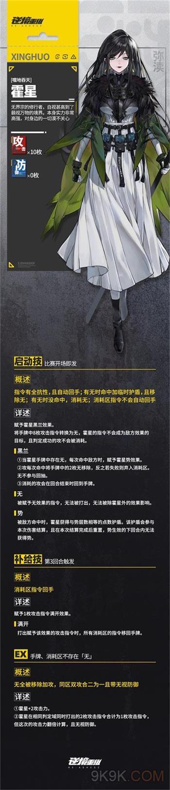 手机逆境游戏_逆境的游戏_搜逆境手游吧