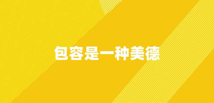 久慈川理世是官配吗_久慈川理世_久慈川理世生日