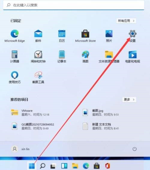 删除telegram数据_怎么删除telegram_删除telegram联系人