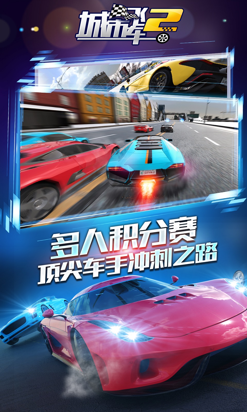 玩预约游戏的软件_最近手机预约游戏_手游预约软件