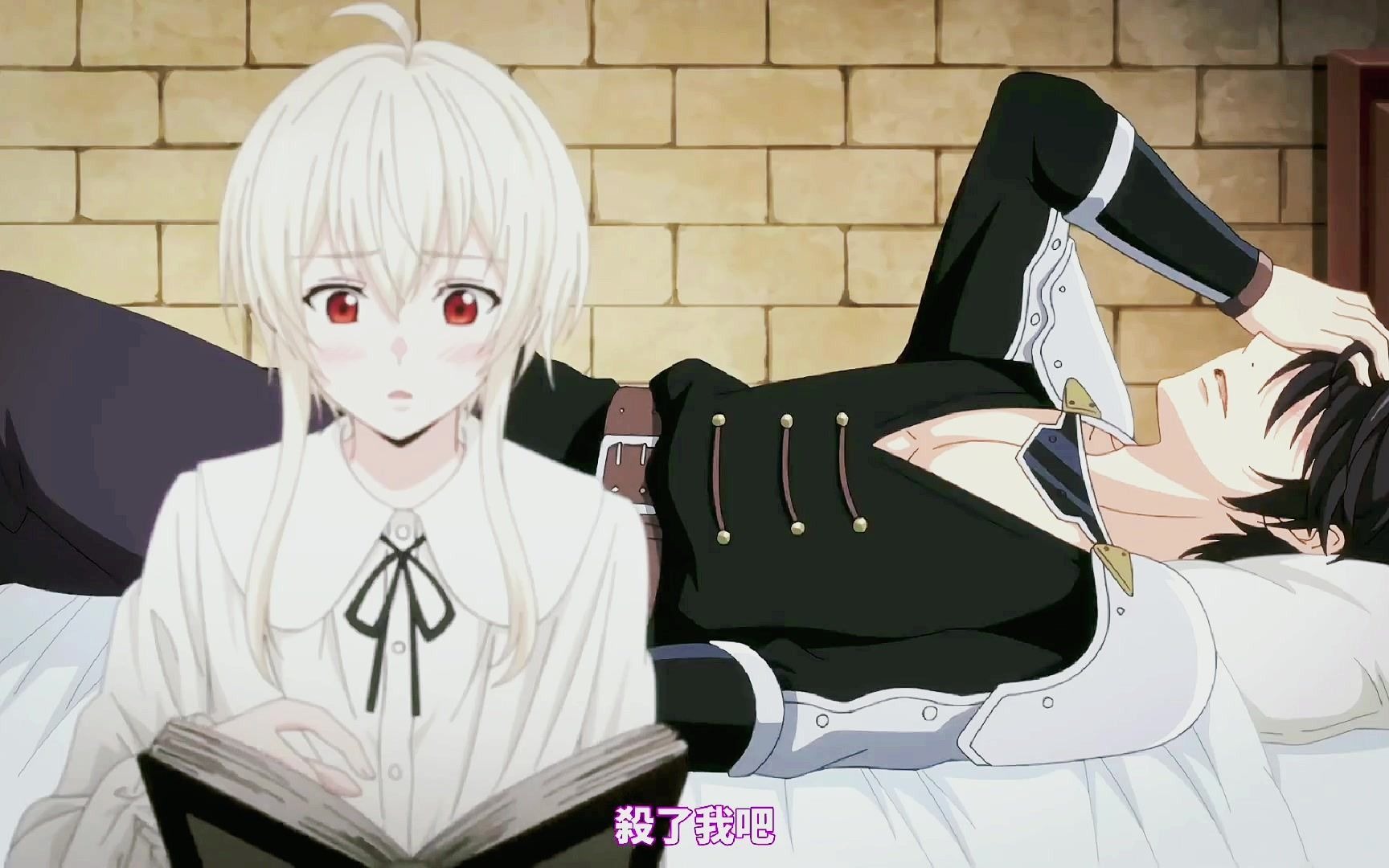 魔王城说晚安十杰_魔王晚安城说的是谁_在魔王城说晚安