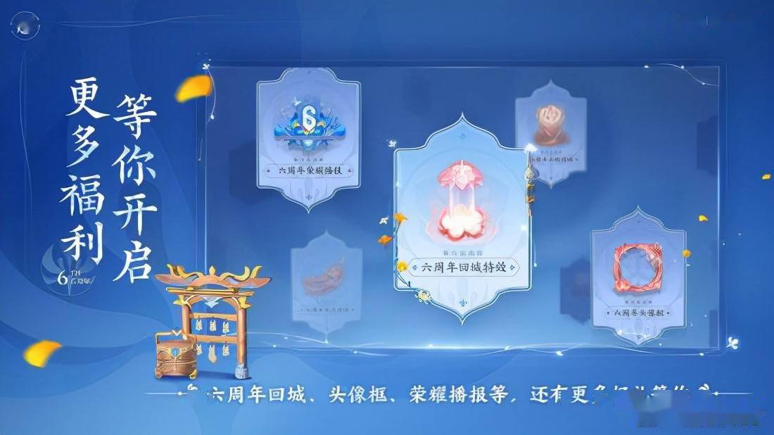 进击的巨人特典2_纯白交响曲特典_特典