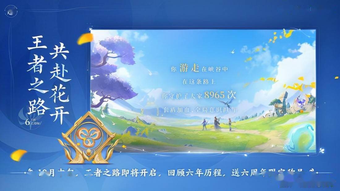 进击的巨人特典2_特典_纯白交响曲特典