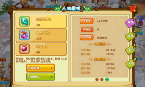 手机游戏安装包是什么格式_手机安装游戏怎么选择版本_版本安装手机游戏选择哪个好