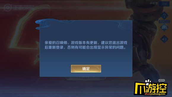 版本安装手机游戏选择哪个好_手机游戏安装包是什么格式_手机安装游戏怎么选择版本