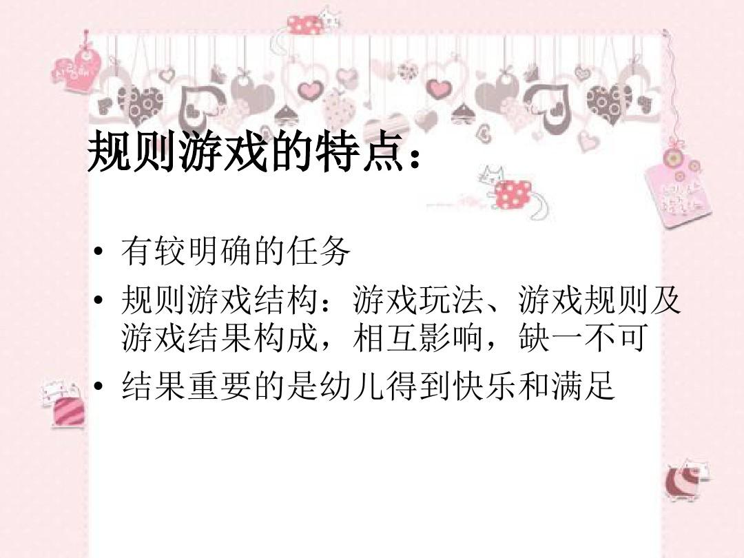 女生玩手机游戏用什么软件_女生怎么用手机玩游戏_女生玩游戏用什么手机