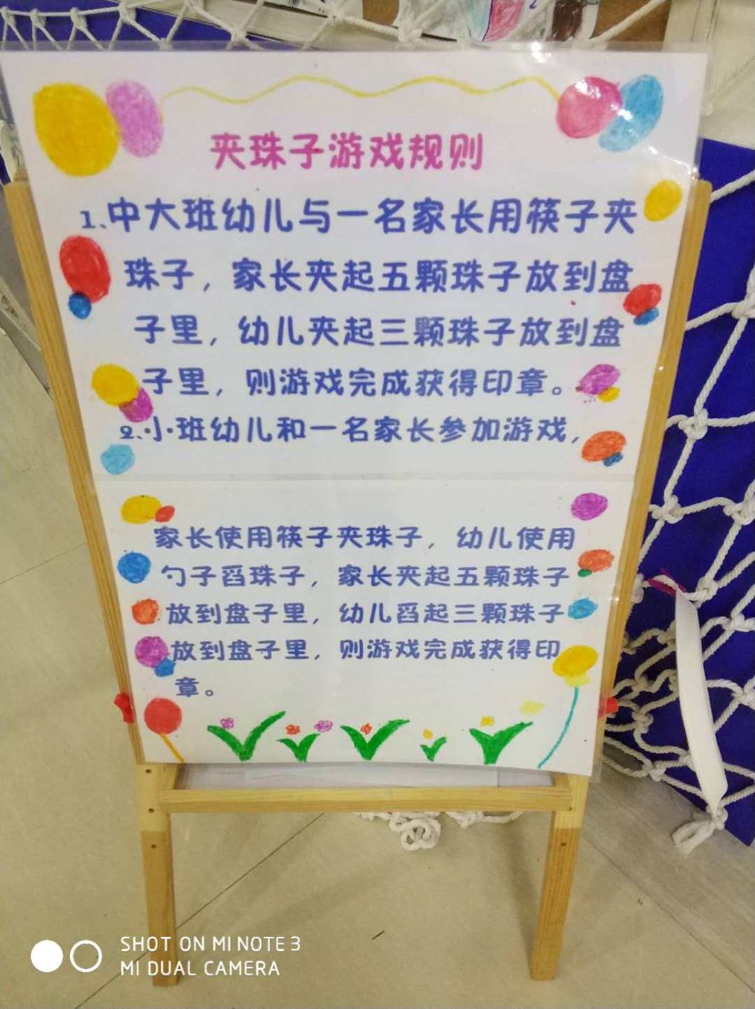 女生玩手机游戏用什么软件_女生怎么用手机玩游戏_女生玩游戏用什么手机