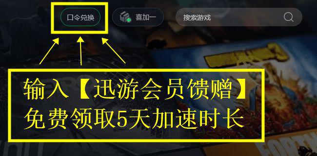 什么设置能让手机下载游戏_什么设置能让手机下载游戏_什么设置能让手机下载游戏