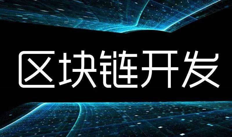 钱包刷卡到账时间_钱包延迟到账怎么设置_tp钱包到账时间