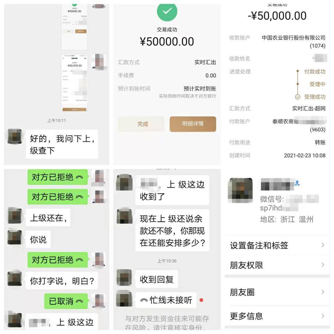 imtoken的钱怎么转到欧易_imtoken的钱怎么转到欧易_imtoken的钱怎么转到欧易