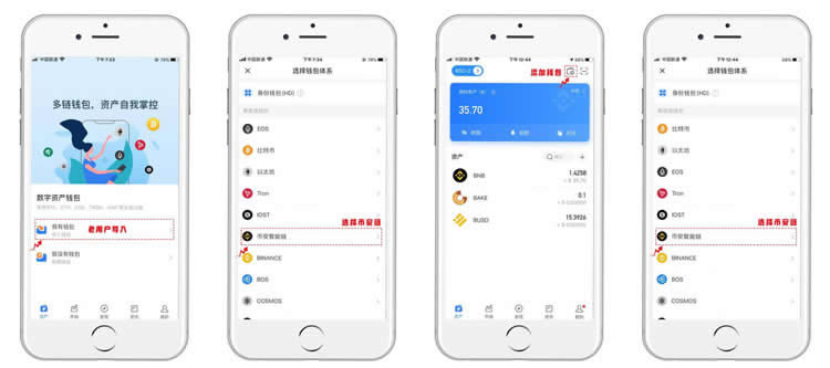 tp钱包怎么提usdt_钱包提现到银行卡要收费吗_钱包提现