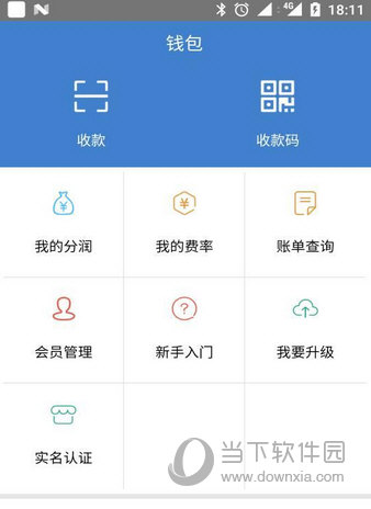 钱包下载官网_imtoken钱包下载_钱包下载app