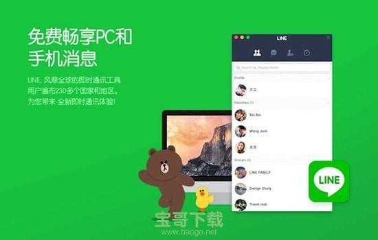 telegram只能双向联系-为什么Telegram只能双向