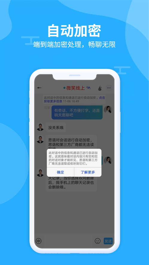 telgram双向联系人_telegram只能双向联系_现在只能向双向联系人