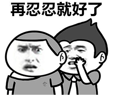 ‘抠逼_自慰抠逼_抠逼漫画