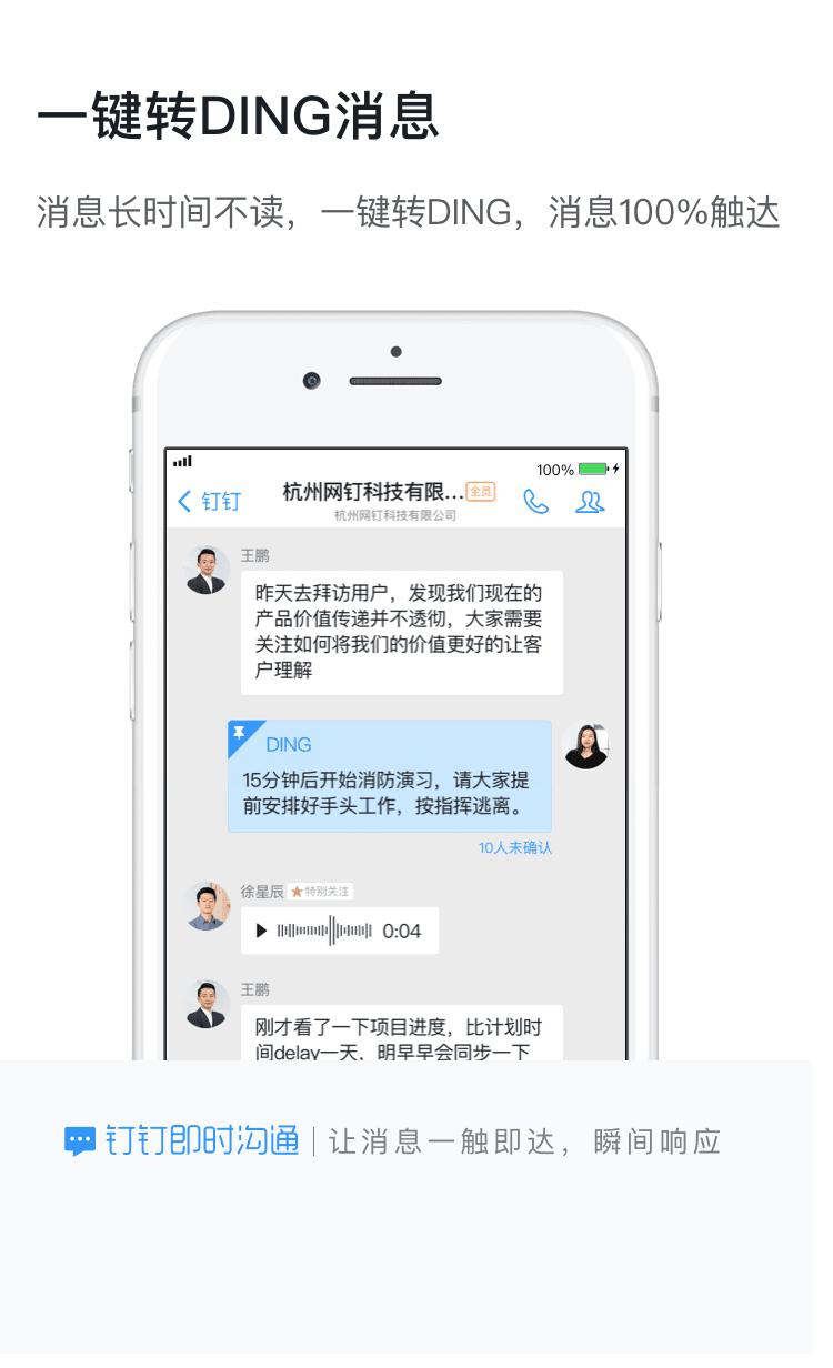 能用Telegram的加速器_中国能用telegram_telegram不能用了