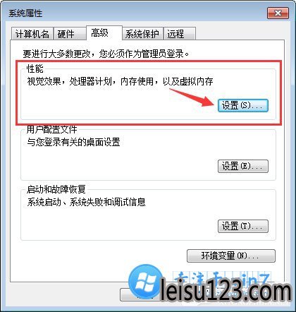 手机游戏显示设置怎么取消_取消显示设置手机游戏模式_怎样取消游戏设置