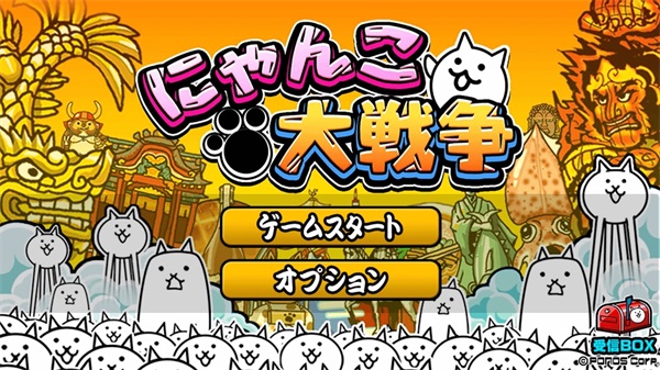 推荐猫游戏手机_猫猫玩的手机游戏_猫手机游戏房子