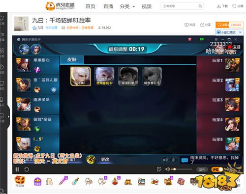 主播游戏用什么手机_手机主播必用游戏_主播手机游戏用鼠标