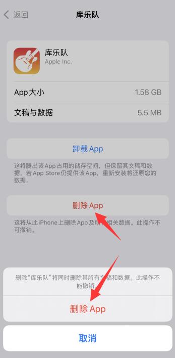 苹果手机游戏上不去呢_苹果手机app游戏_iphoneapp游戏