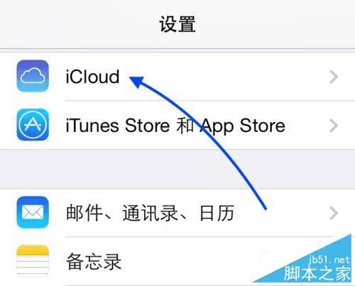 苹果手机app游戏_iphoneapp游戏_苹果手机游戏上不去呢