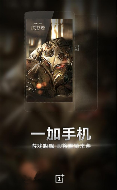 手机屏幕大玩游戏不好操作_手机满屏游戏_手机屏幕大的游戏手机