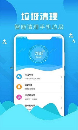 低版本安卓游戏_如何下低版本游戏手机_低版本小游戏