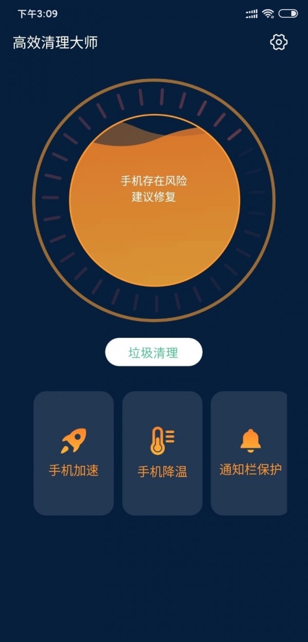 低版本安卓游戏_低版本小游戏_如何下低版本游戏手机