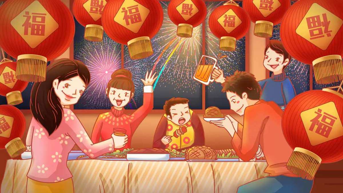 春节号是傻子吗_春节号是什么_2013春节是几号