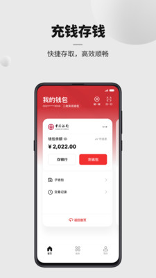 imtoken转出到火币_imtoken钱包转币要多久_货币转imtoken不到账