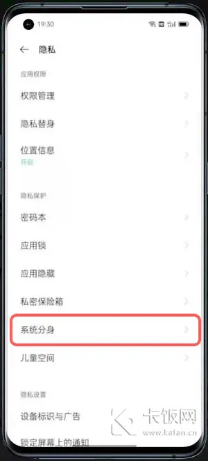 登陆可以看到抖音聊天的软件_telegram可以登陆两个吗_登陆可以领取1元软件