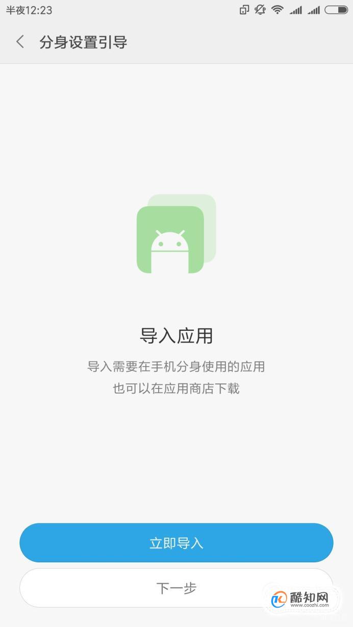 telegram可以登陆两个吗_登陆可以看到抖音聊天的软件_登陆可以领取1元软件