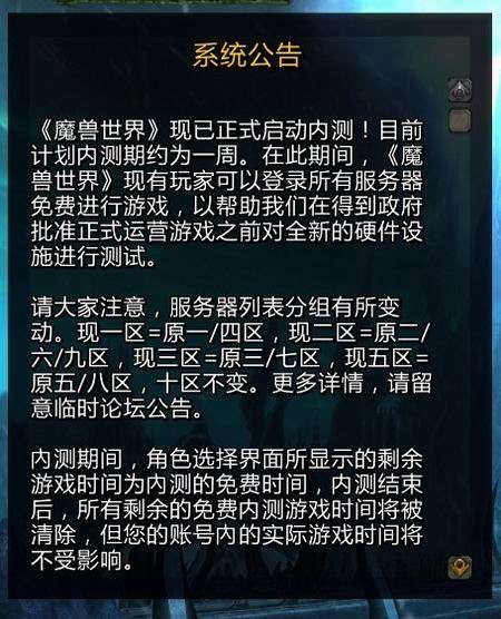 网易账号推荐手机游戏_网易游戏用什么账号_推荐手机游戏网易账号