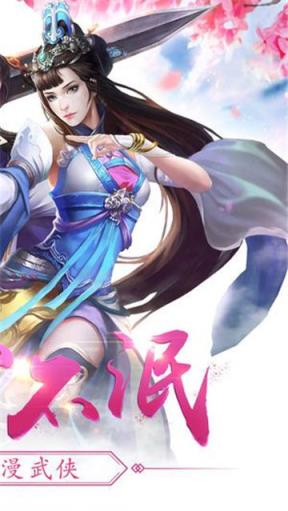 小说免费手机游戏大全_小说免费手机游戏有哪些_手机游戏小说免费