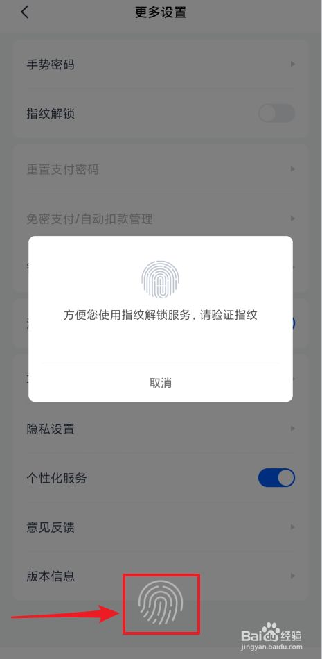 imtoken钱包怎么使用t-imtoken钱包用户必看：安