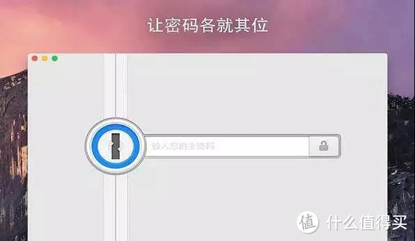 密码设置要求特殊字是什么_imtoken密码设置要求_密码设置要求有哪些