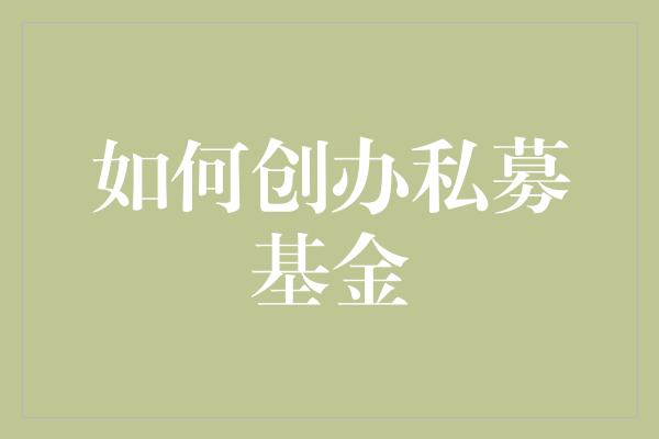 钱柜官方下载网站_达令家app官方下载网站_imtoken官方网站下载