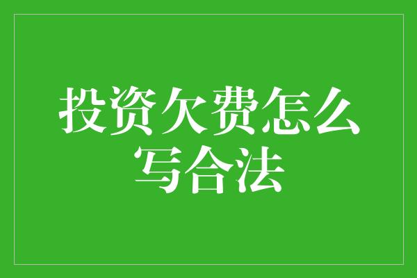 imtoken官方网站下载_达令家app官方下载网站_钱柜官方下载网站