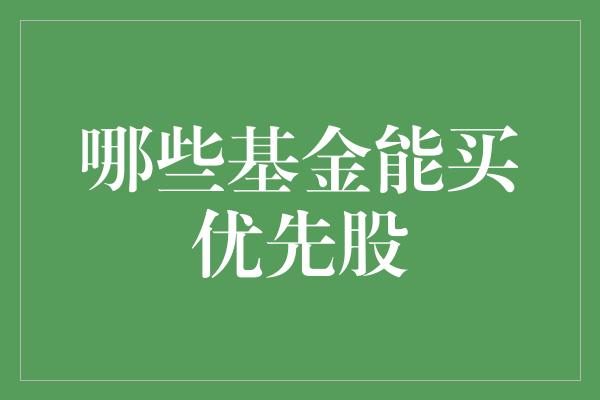 imtoken官方网站下载_钱柜官方下载网站_达令家app官方下载网站