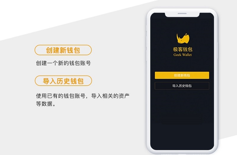 tp钱包可以在电脑上登录吗-tp钱包电脑登录大揭秘！你想知道