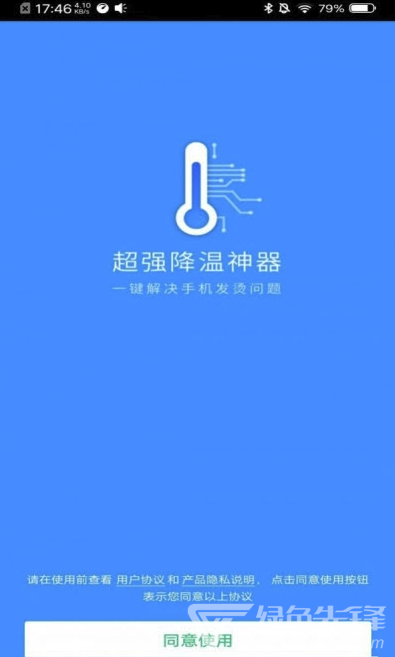 卡玩长手机游戏时间会长吗_手机玩游戏时间长了会卡吗_手机玩游戏时间长了会卡