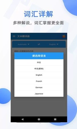 telegram怎么在线翻译_telegram有没有翻译插件_telegram翻译插件