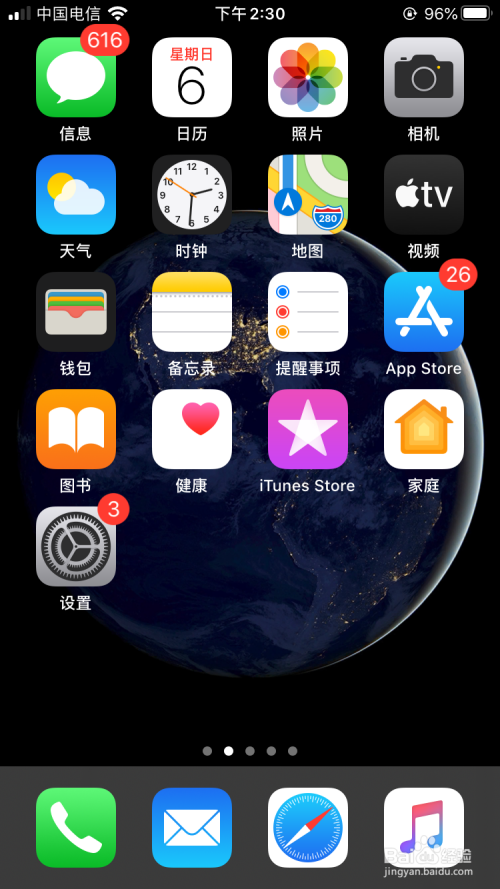 单机大型游戏手游版_最新手机单机游戏大作_最新的大型单机游戏手机版