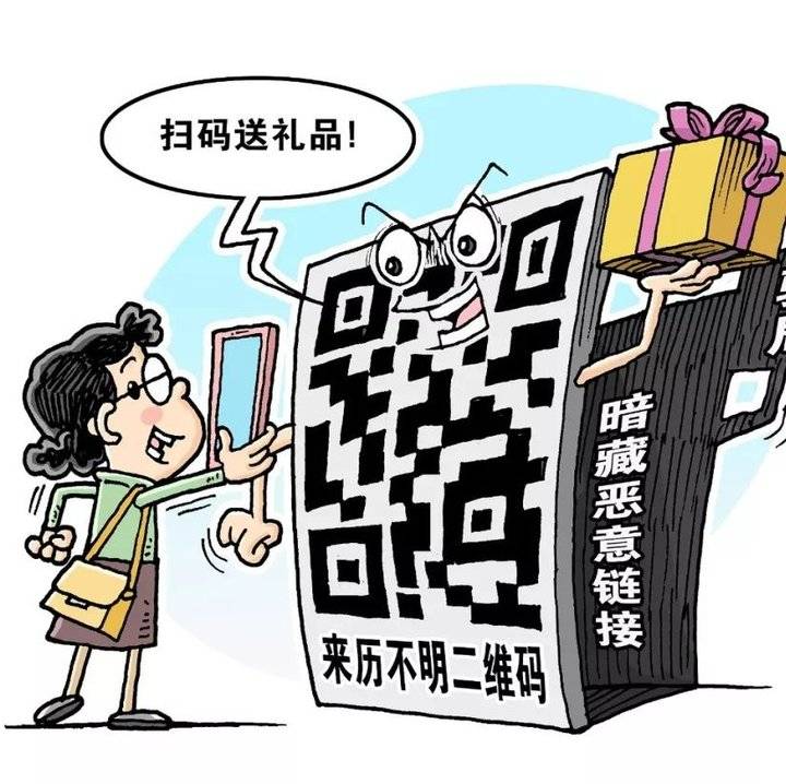 中国银行批量转账教程_imtoken转账_imtoken如何转账教程