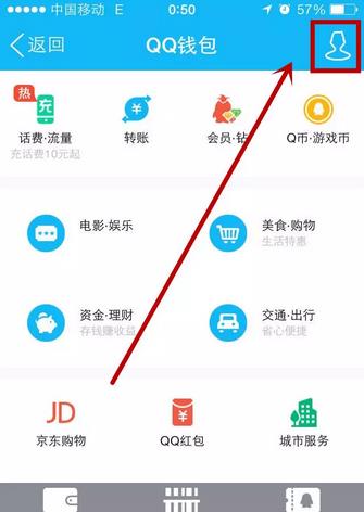 imtoken钱包闪电兑换_imtoken钱包闪兑兑换超时_tp钱包闪兑没到账