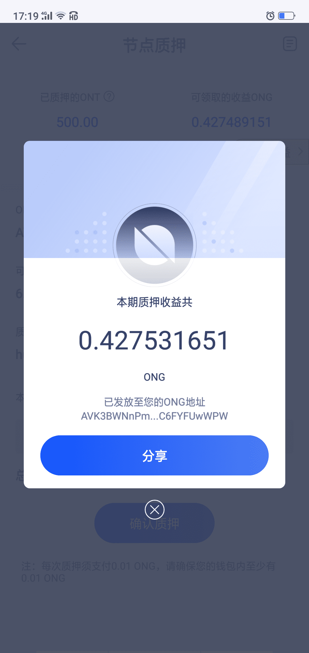 火币网转到imtoken钱包_火币网转到imtoken钱包_火币网转到imtoken钱包