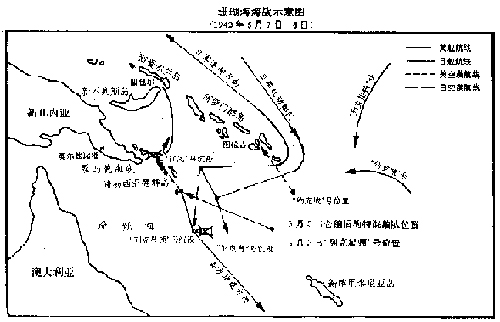 太平洋战争游戏中文版手游_太平洋战争游戏单机安卓版_太平洋战争游戏手机视频